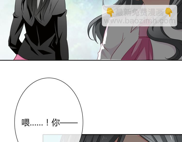 第45话 别走82