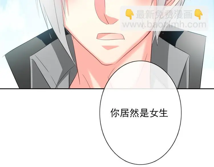 第58话 老大的过去122
