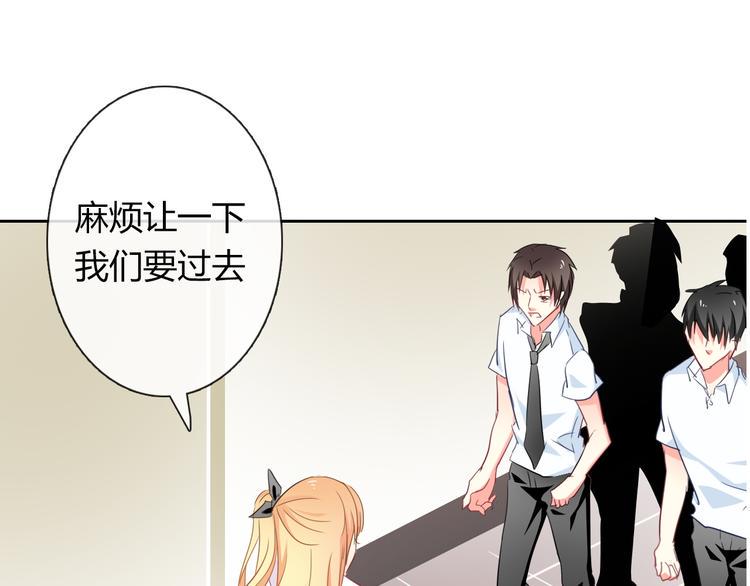 第45话 别走103