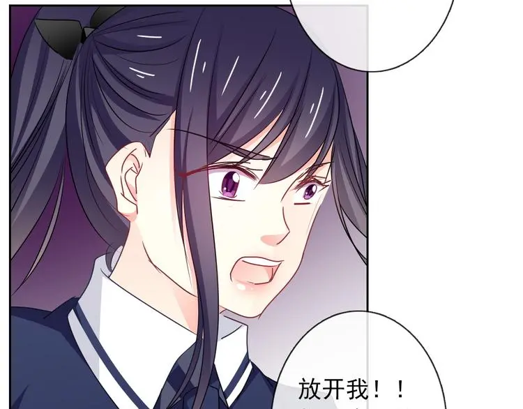 第95话 陌生的你110