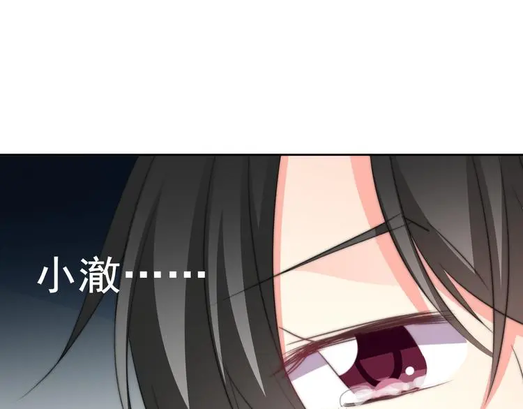 第93话 失而复得25