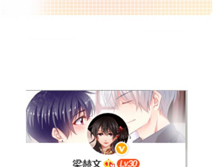 第90话 代价60