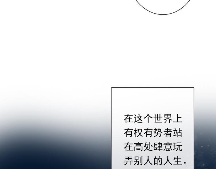 第134话 大结局：结束与新生103