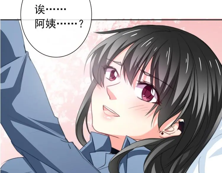 第78话 大姨妈风波11
