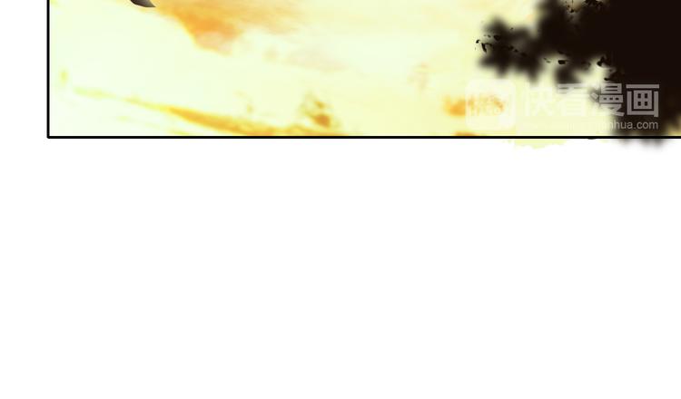 第56话 迷人的另一面！77