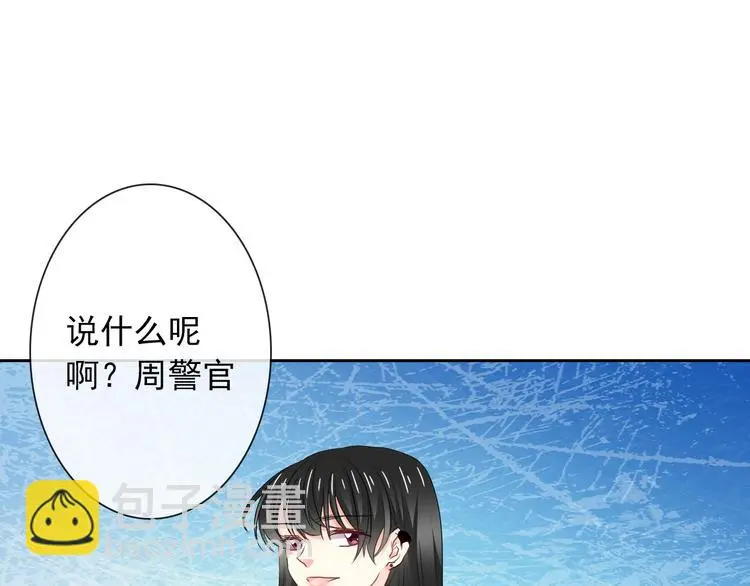 第100话 站在顶点65
