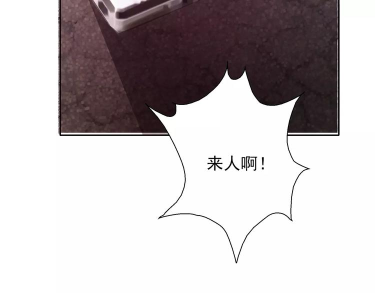第105话 埋伏58