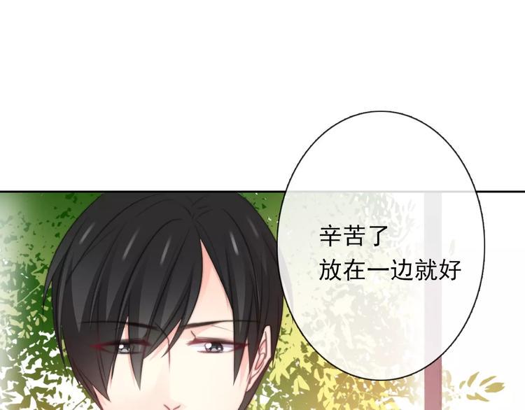 第115话 年级大会48
