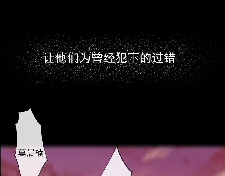 序章 我就是规则！41