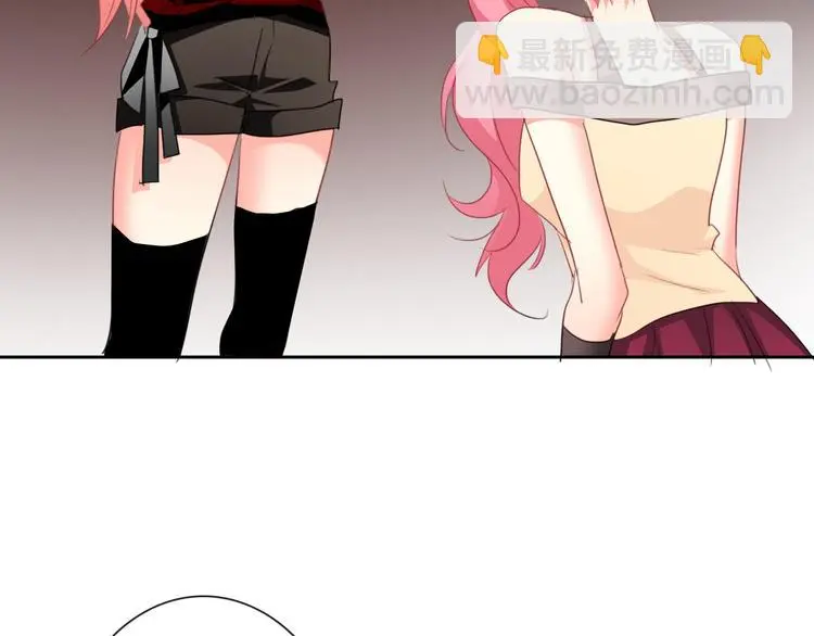 第68话 做她男朋友64