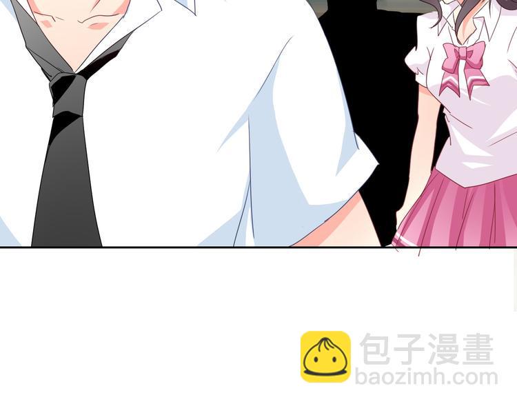 第39话 你们打扰我睡觉了18