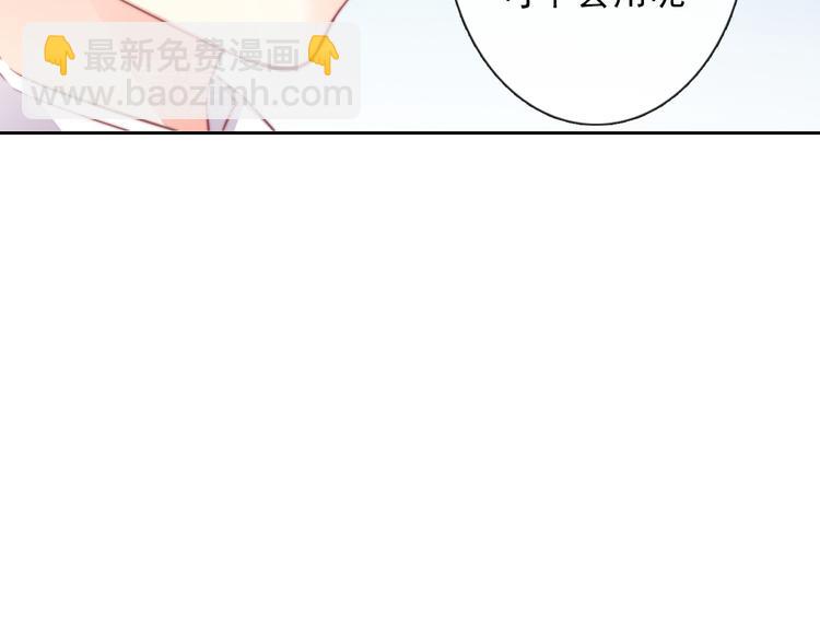 第125话 决斗8