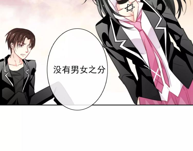 第108话 你们太弱了77