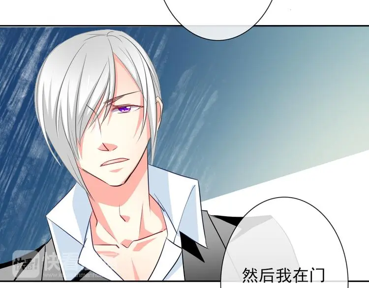 第72话 正确的路69