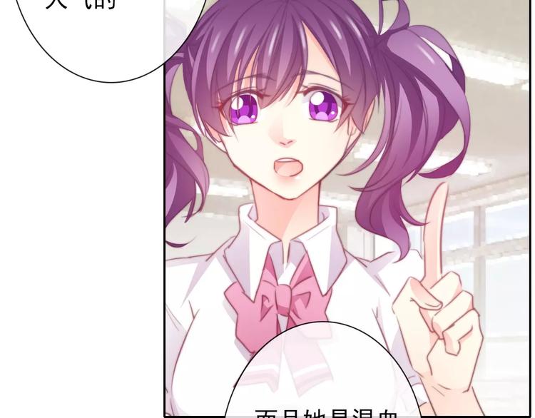 第114话 你们竟然是...！48