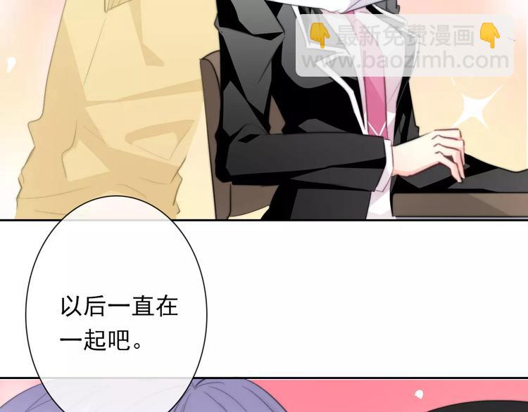 第110话 新同学25