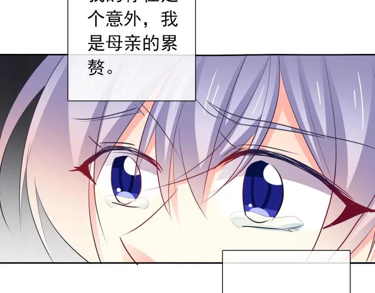 第86话 刮目相看10