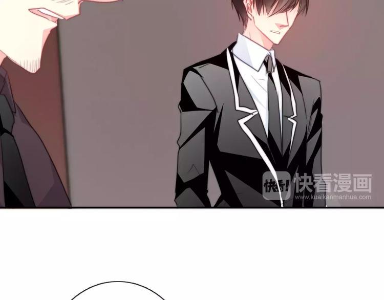 第119话 提前退场55