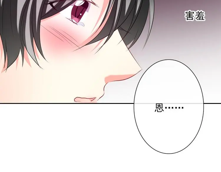 第59话 意外95