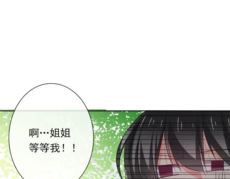 第77话 惩罚22