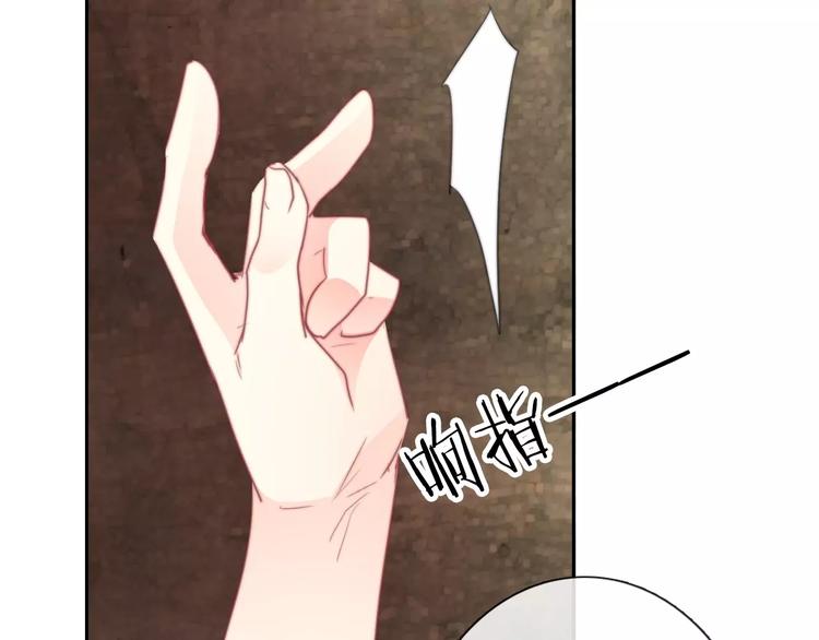 第105话 埋伏68