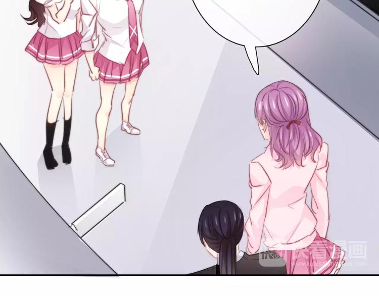第111话 你不认输吗？8