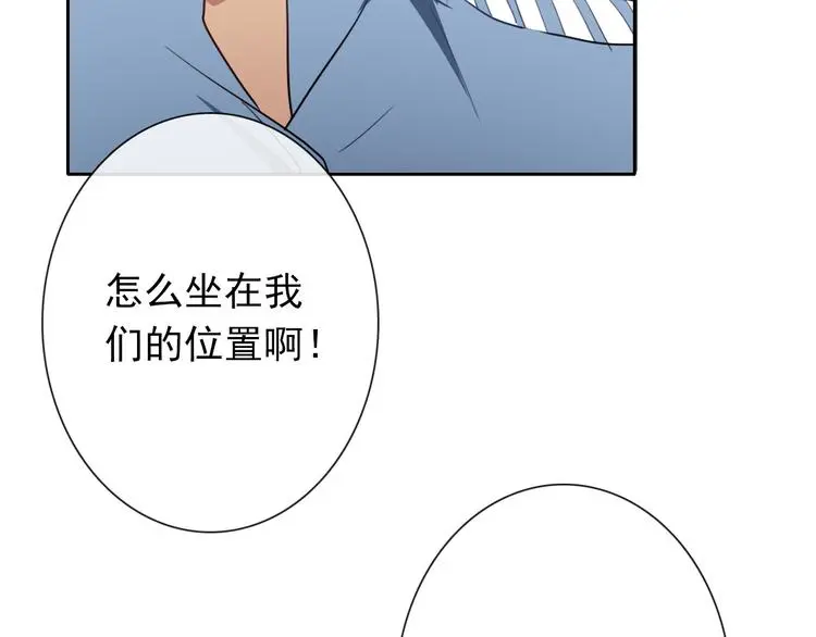 第74话 入狱之灾62