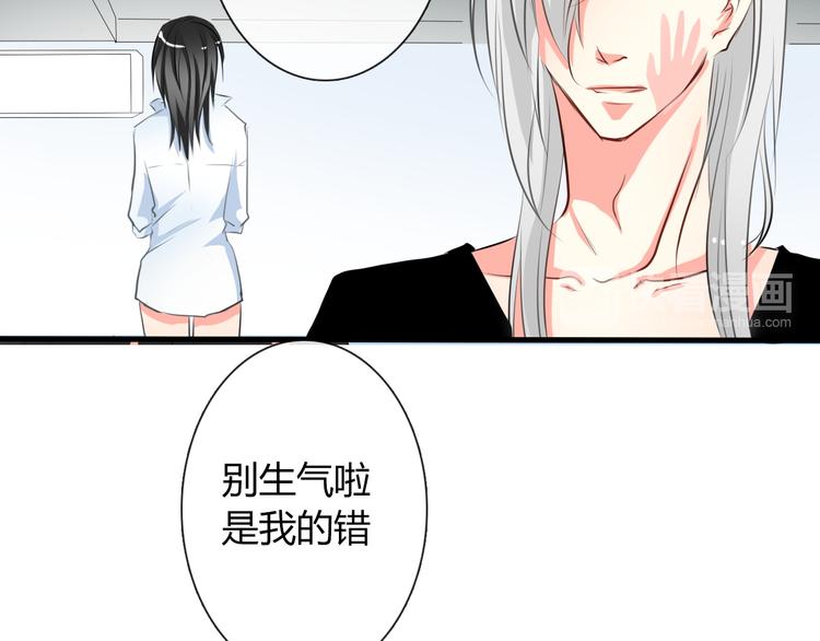 第6话 上学第一天15