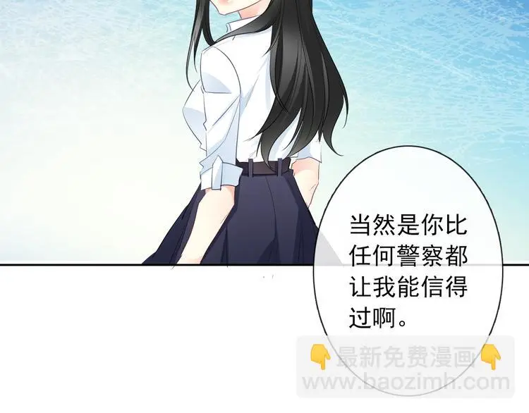 第100话 站在顶点66