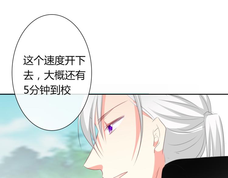 第44话 二人世界56
