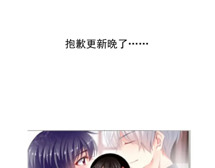 第88话 见到你真好63