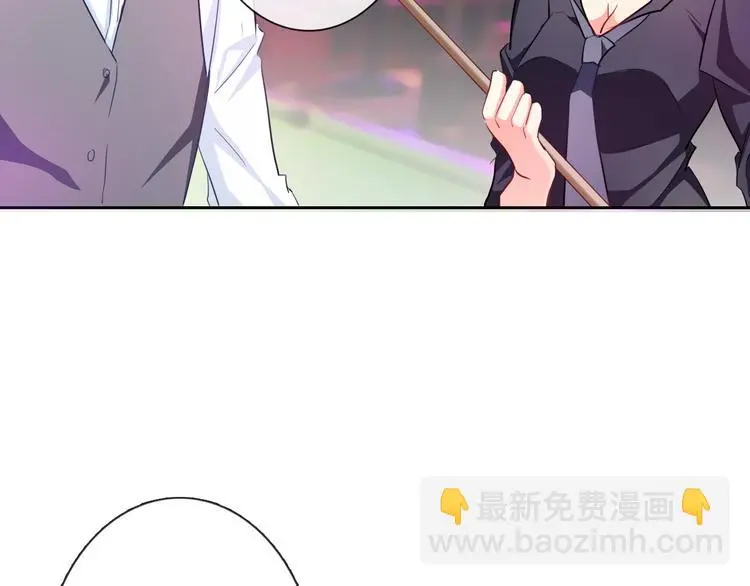 第62话 你是不是误会了！42
