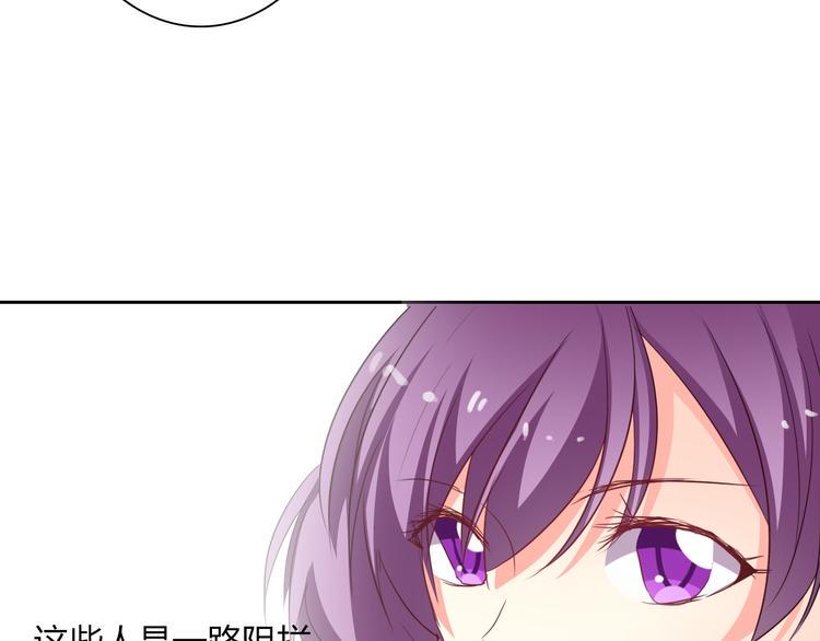 第49话 劲敌115