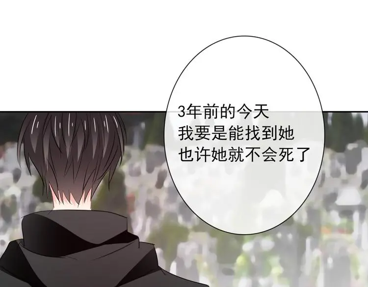 第100话 站在顶点33