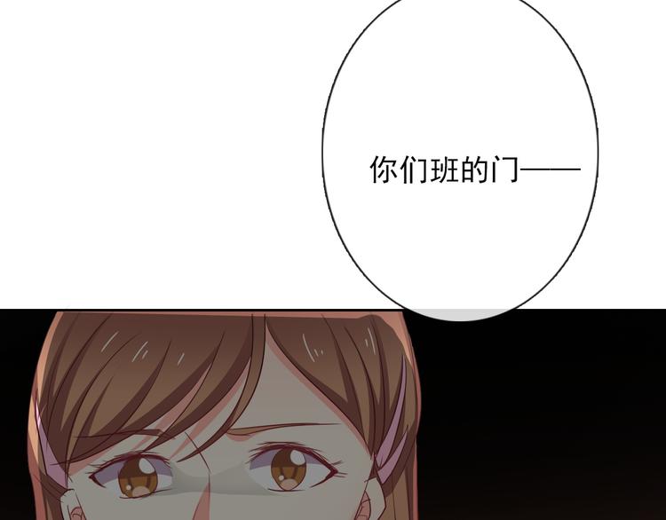 第56话 迷人的另一面！40