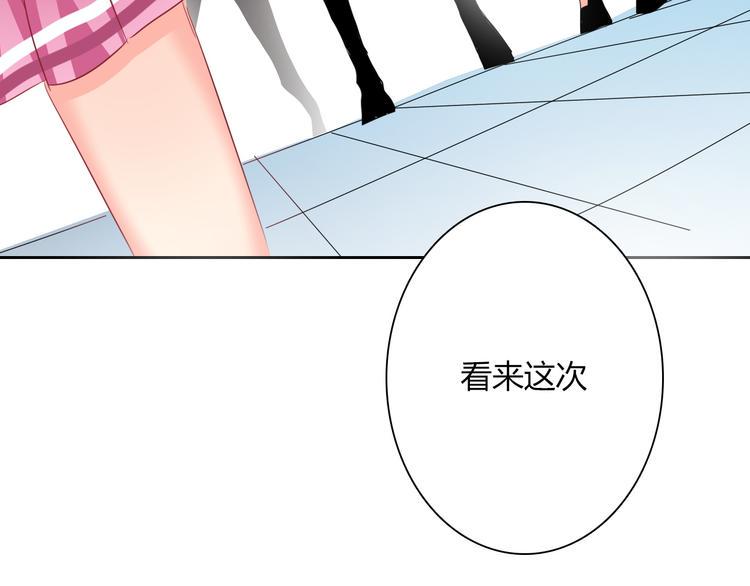 第49话 劲敌110