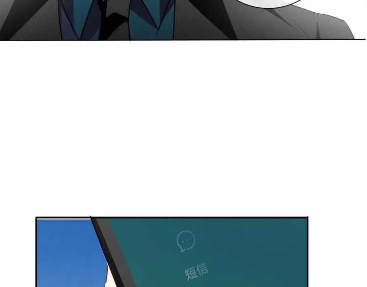 第93话 失而复得66