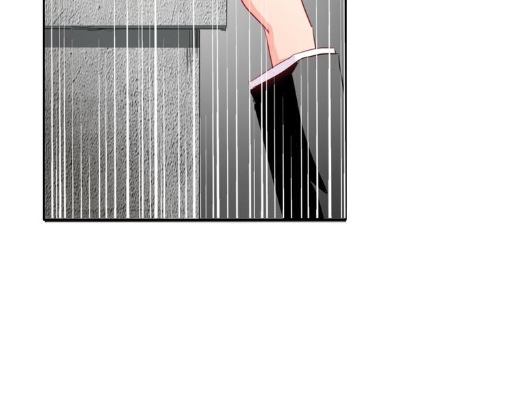第36话 莫晨楠的女友力37