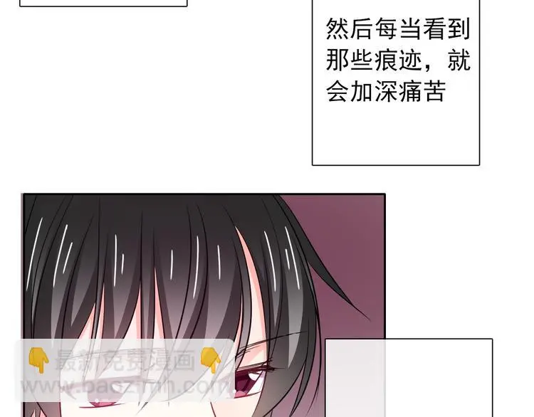 第96话 保护重要的人91