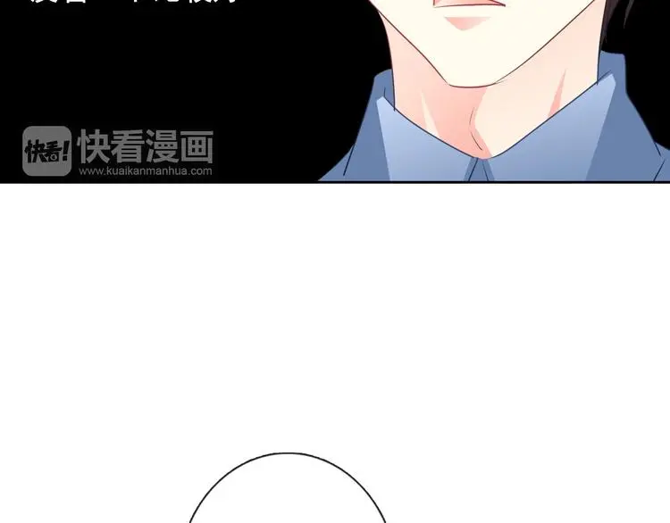第99话 初吻24