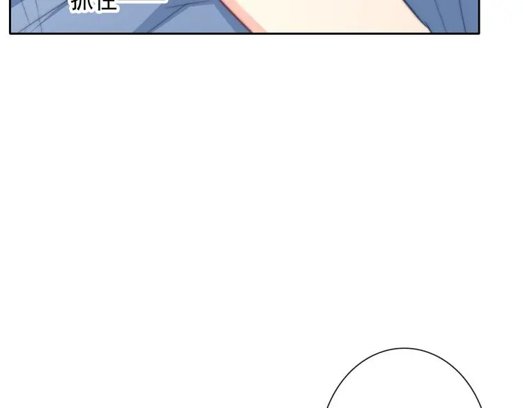 第91话 你变得好陌生15
