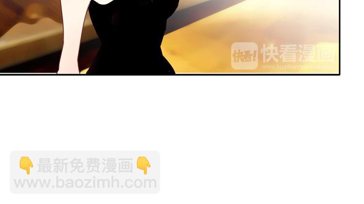 第30话 谢谢你，莫晨楠36