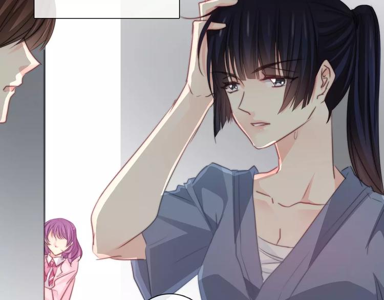 第116话 想做自己29