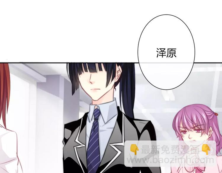 第111话 你不认输吗？21