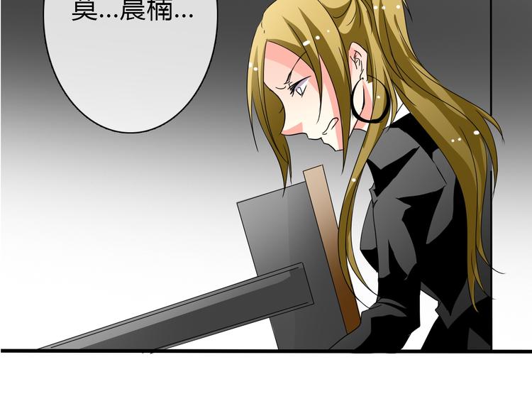 第13话  女老大的对决49
