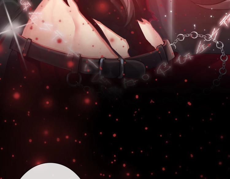 梁赫文新作！穿越少女成最强女王34
