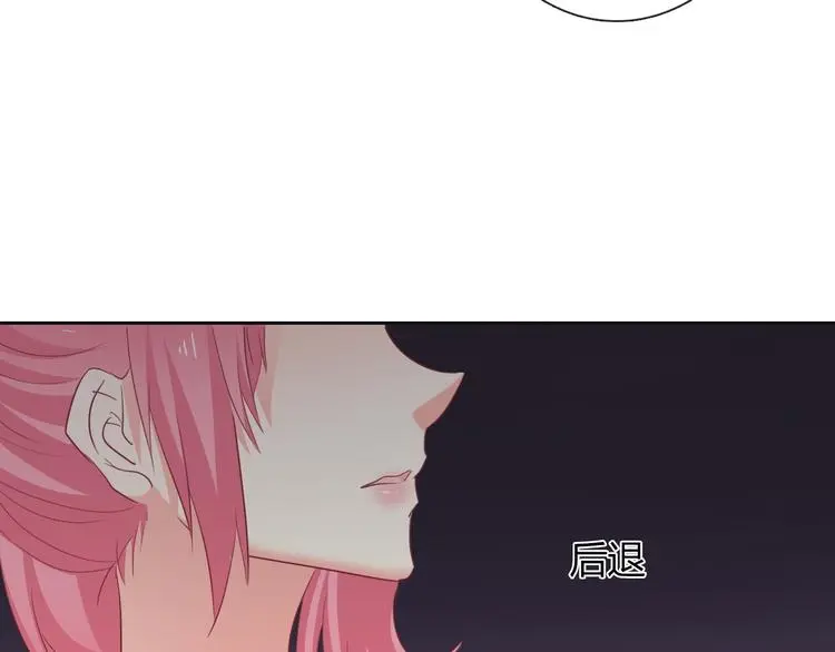 第53话 这家伙，故意的49