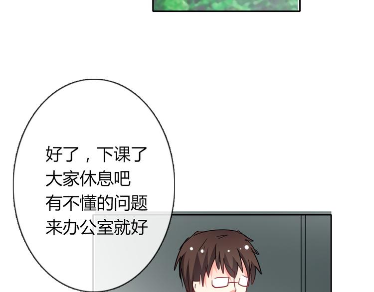 第37话 别说对不起64