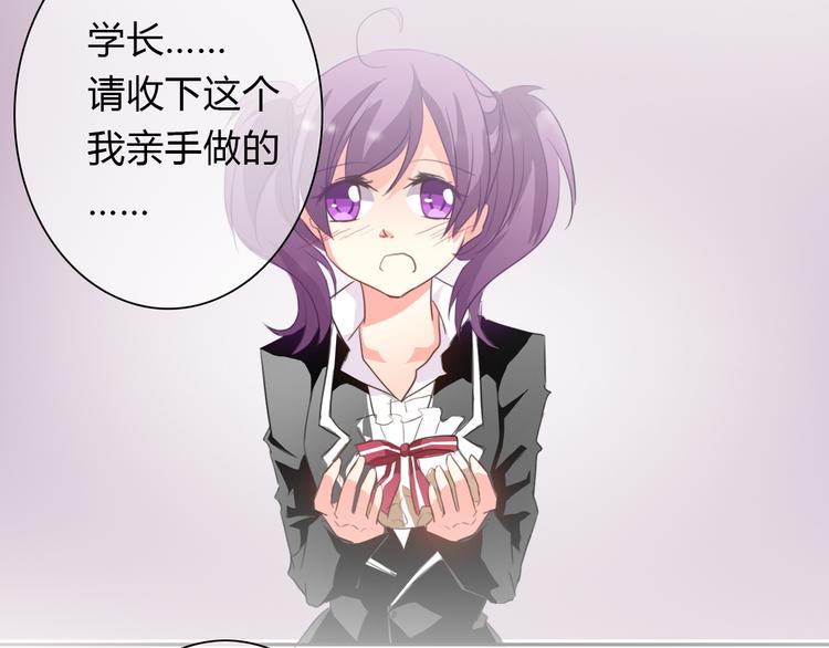 第16话 不良少女被感谢？！39