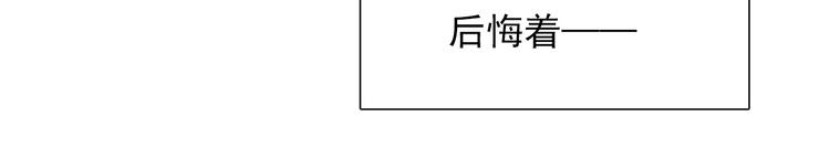 第133话 姐姐的信43
